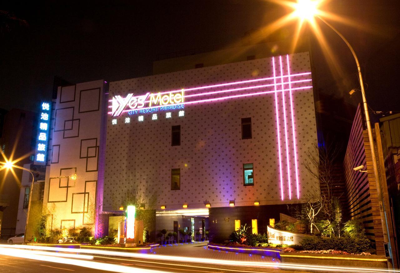 Yes Motel Zhonghe  Exteriör bild